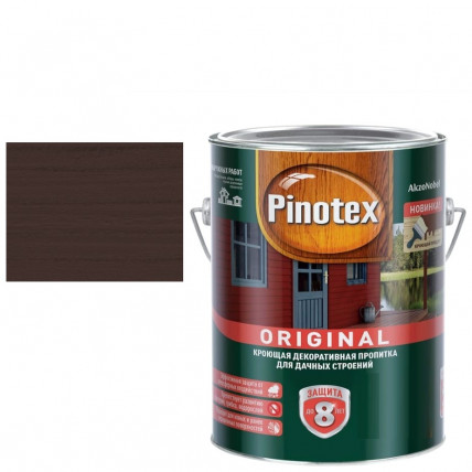 Палисандр PINOTEX Original пропитка 2,5л (049)