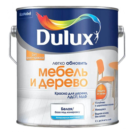 Краска для мебели и дерева Dulux матов.BW 0,75л