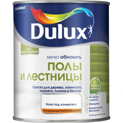 Краска для полов и лестниц Dulux полуглянц BC 0,75л