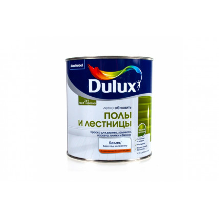 Краска для полов и лестниц Dulux полуглянц BW 0,75л