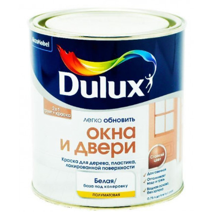 Краска для окон и дверей Luxium полуматов. BW 0,75л