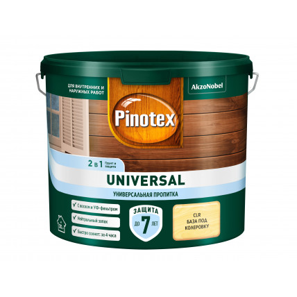 База под колеровку PINOTEX Universal 2,5л