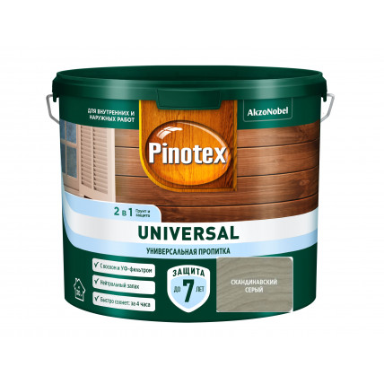 Скандинавский серый PINOTEX Universal пропитка 0,9л
