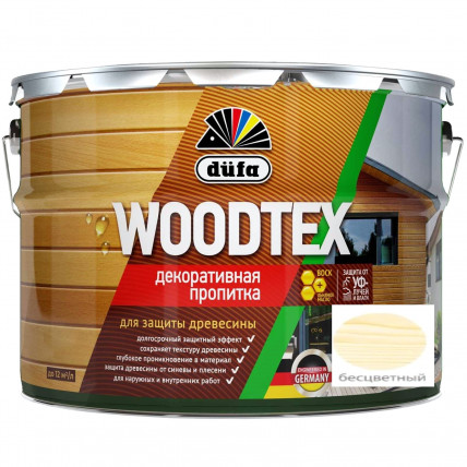 Пропитка Dufa Woodtex бесцветный 9л