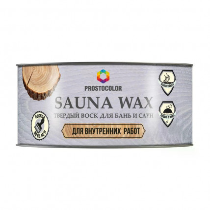 Воск SAUNA WAX PROSTOCOLOR 0,3л