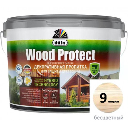 Пропитка Dufa Wood Protect бесцветный 9л