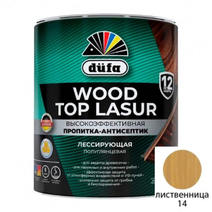 Антисептик DUFA WOOD TOP LASUR лиственница 2,5л