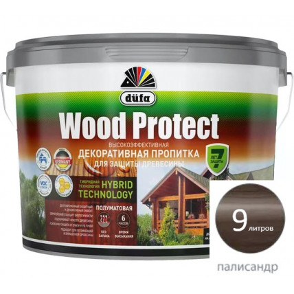 Пропитка Dufa Wood Protect палисандр 9л