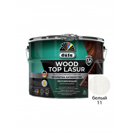 Антисептик DUFA WOOD TOP LASUR белый 9л